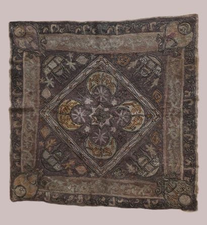 Broderie, travail Ottoman de la fin du XIXe...