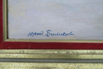 Youri BALIKOV (né en 1924)
Deux fillettes...