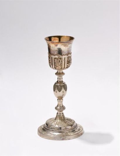 Calice en argent doré et bronze argenté,...