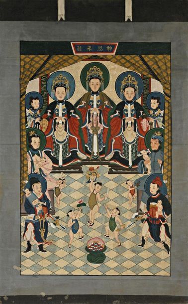 CHINE, XXe.
Peinture à l'encre et couleurs...