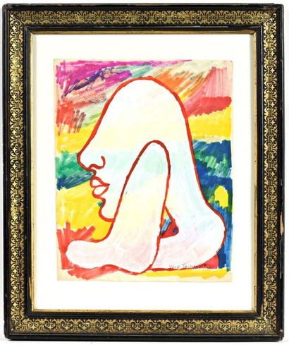 Yvon TAILLANDIER (1926-2018).
Autoportrait.
Technique...