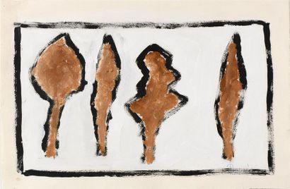 Jean-Pierre PINCEMIN (1944-2005).
Les arbres.
Acrylique...