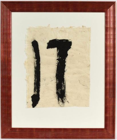 Olivier DEBRE (1920-1999).
Sans titre.
Encre...
