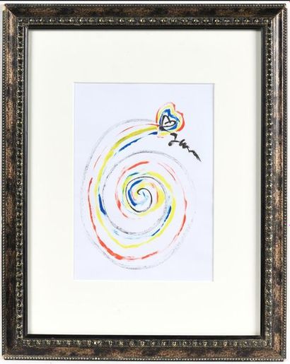 Yaacov AGAM (né en 1928).
Sans titre.
Gouache...