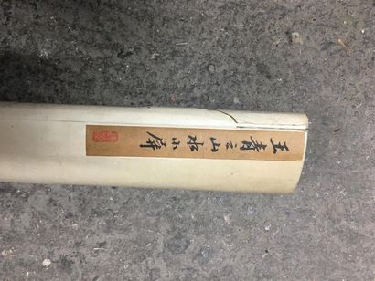 CHINE, XXe.
Rouleau peint à l'encre et couleurs...