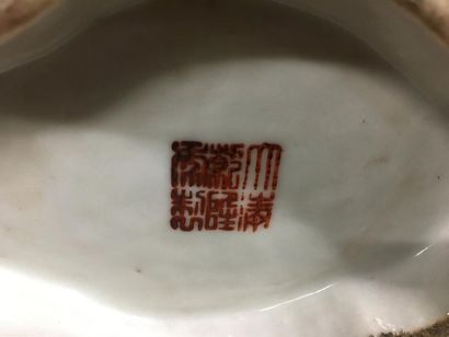 CHINE, XXe
Coupe sur pied quadrilobée en...