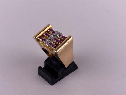 Bague tank en or jaune et gris 18K ornée...