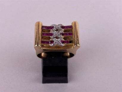 Bague tank en or jaune et gris 18K ornée...