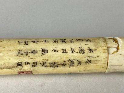 CHINE, fin XIXe-début XXe.
Pipe à opium en...