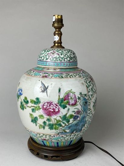 CHINE, XXe.
Pot à gingembre en porcelaine...