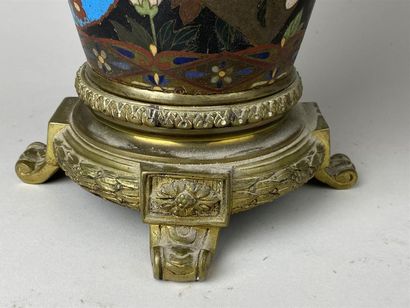 JAPON, circa 1900.
Vase balustre en cuivre...