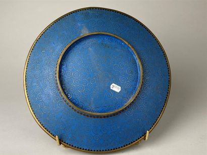 JAPON, circa 1900.
Plat circulaire en cuivre...