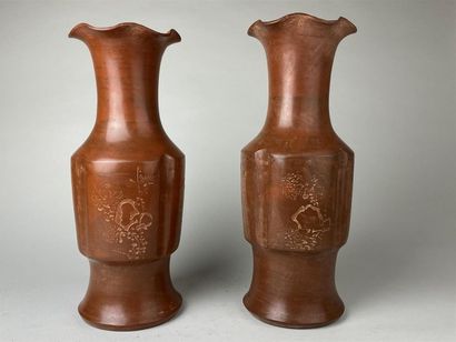 CHINE, XXe.
Deux vases balustres formant...