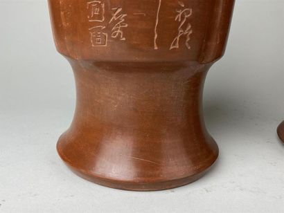 CHINE, XXe.
Deux vases balustres formant...