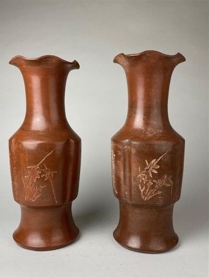 CHINE, XXe.
Deux vases balustres formant...