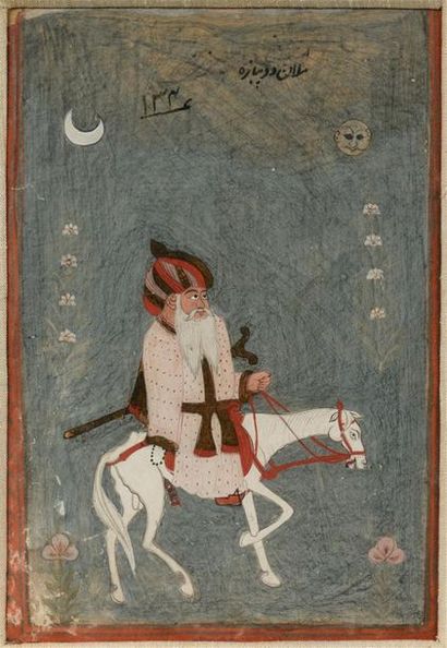 INDE DU NORD, RAJASTHAN, daté 1324H pour...
