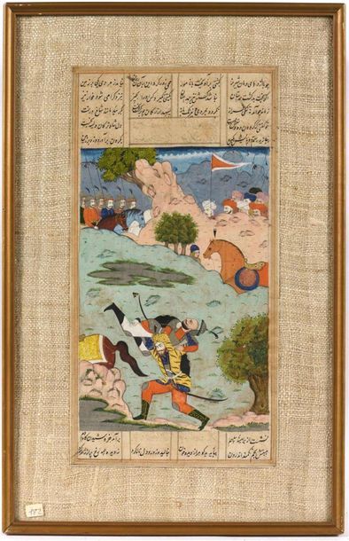 IRAN, fin XIXe-début XXe. 
Scène de combat...