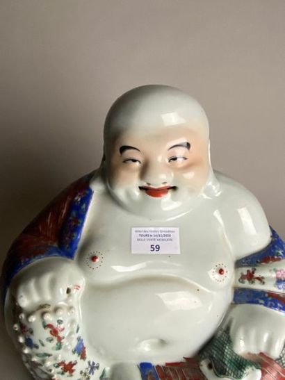 CHINE, XXe.
Statuette de Budai en porcelaine...
