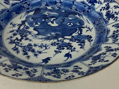 CHINE, époque Kangxi (1662-1722).
Plat circulaire...
