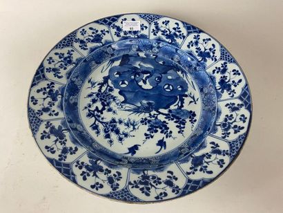 CHINE, époque Kangxi (1662-1722).
Plat circulaire...