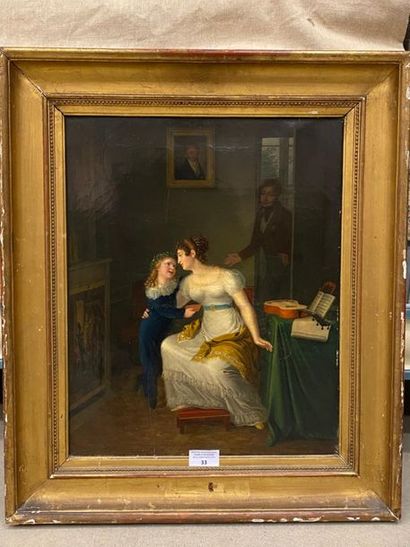 Attribué à Constance CHARPENTIER (1767-1849).
Le...