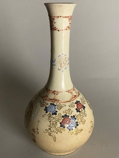 JAPON, SATSUMA, fin XIXe-début XXe.
Petit...