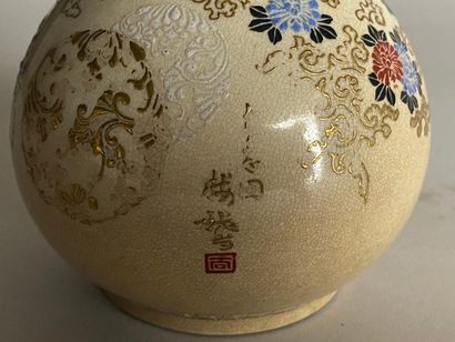 JAPON, SATSUMA, fin XIXe-début XXe.
Petit...