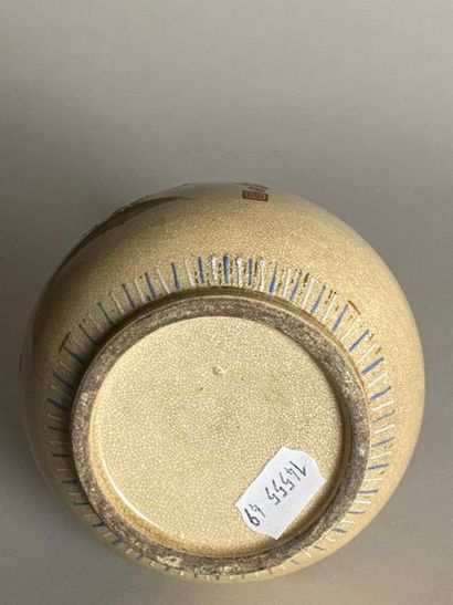 JAPON, SATSUMA, fin XIXe-début XXe.
Petit...