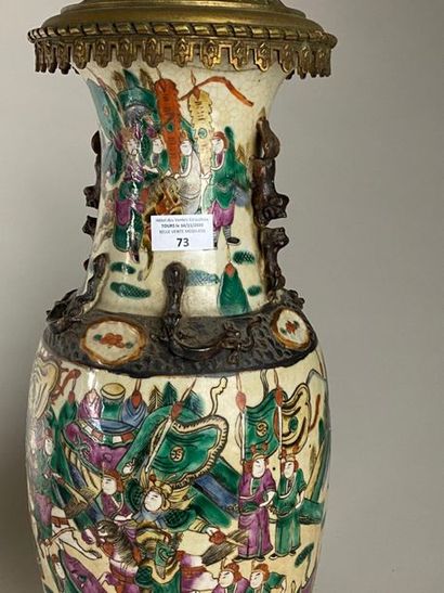 CHINE, NANKIN, première moitié XXe.
Vase...