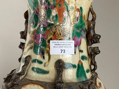 CHINE, NANKIN, première moitié XXe.
Vase...