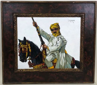 Keith INGERMAN (1929-2012).

The Persian...