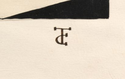 École française moderne.

Composition géométrique.

Encre...