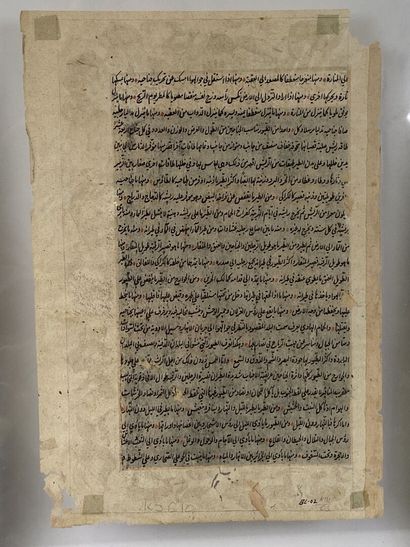 Antique Indo-Persian gouache.

30 x 20,5...