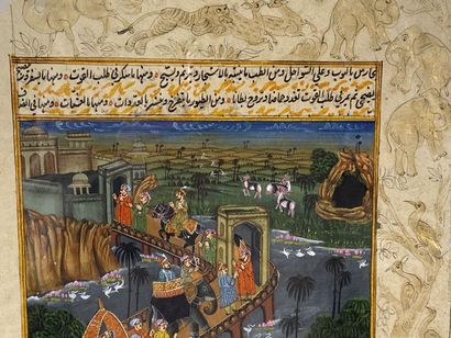 Antique Indo-Persian gouache.

30 x 20,5...