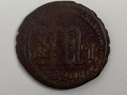 TIBERE II Constantin

Antioche (rare).

Bronze.

BC...