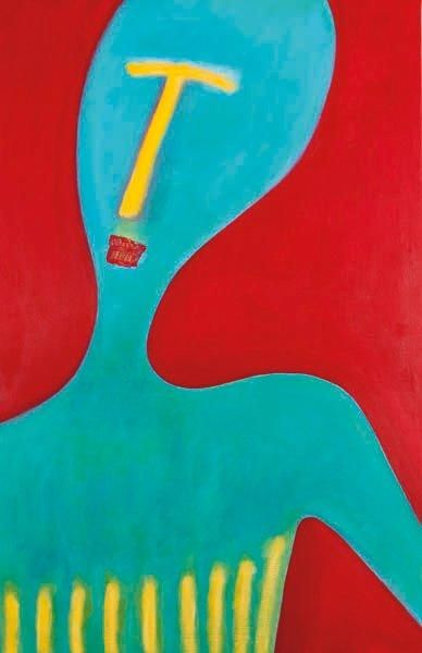 HUET Evelyne
Summer in Otricoli Acrylique...