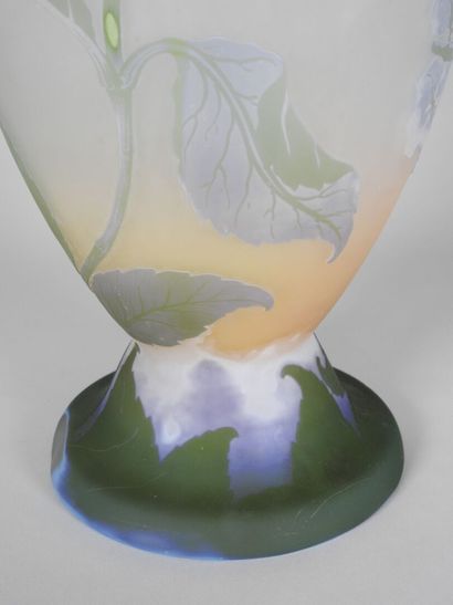 Émile GALLÉ (1846-1904).

Important vase...