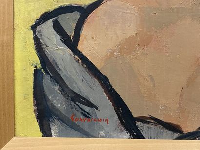 Oswaldo GUAYASAMIN (1919-1999).

Portrait...