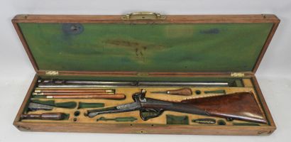 Beautiful rifle with pistons with juxtaposed...