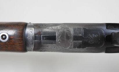 MIROKU brand shotgun with stacked 20 gauge...