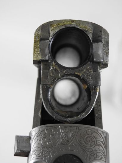 Shotgun with superimposed barrels gauge 12...