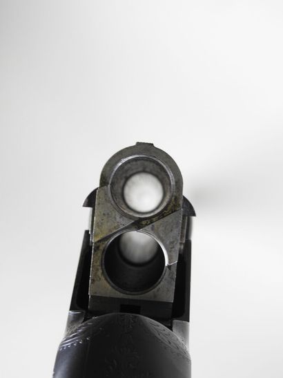 MIROKU brand shotgun with stacked 20 gauge...