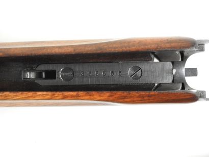 MIROKU brand shotgun with stacked 20 gauge...