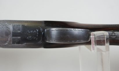 MIROKU brand shotgun with stacked 20 gauge...