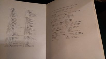 [PEINTURE CHINOISE AU MUSEE CERNUSCHI] CHAVANNES...