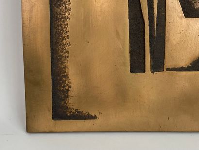 Jean-Claude REUSSNER (1929-2018).
Untitled....