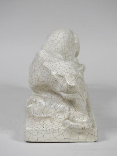 E. SIEGL (XXe).
Panthère.
Sujet en céramique...