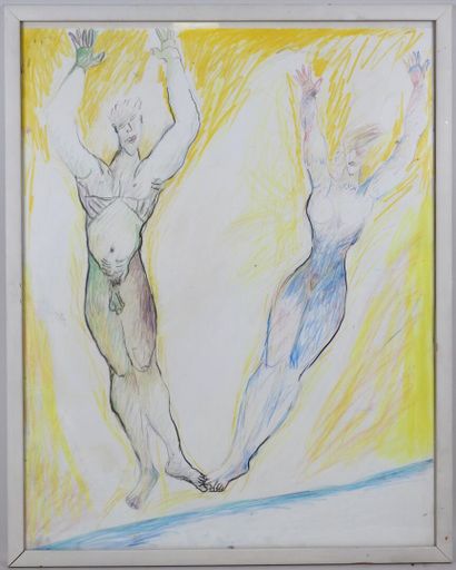 Patrick LANNEAU (1951).
Dessin au crayon...