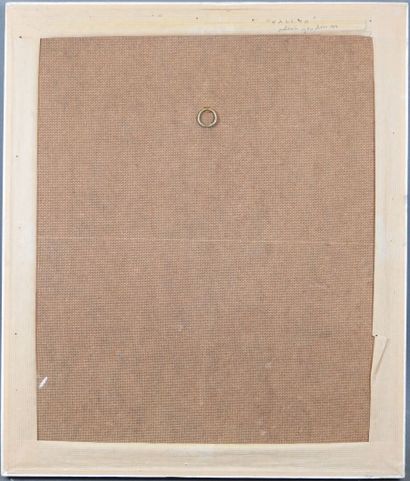 Alexis GORODINE (1954).
Composition
Techniques...