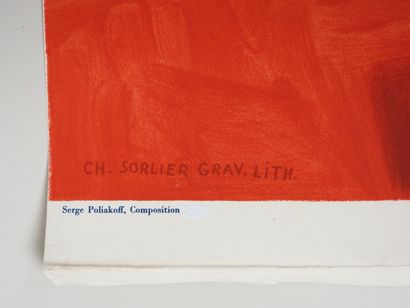 Serge POLIAKOFF (1900-1969), d'après.
Composition.
Impression...